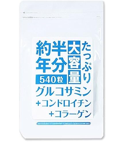 Amazon | すこやか食品 コラーゲンマトリックス・スマイル